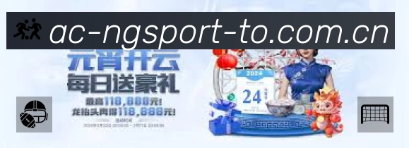 高清赛事解说